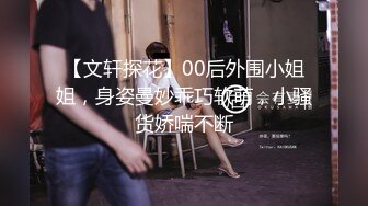 为什么有些女生叫女孩 而有些叫女人因为味道不一样这就是女人味 她就坐在那里你就能鸡动