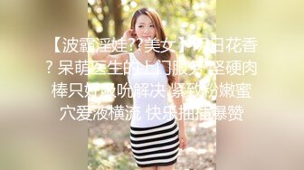  押尾猫 黑丝美腿清纯学妹制服酒店开房激情啪啪