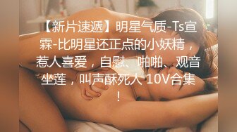 STP23232 高筒黑靴顶级大长腿外围美女  谈好价现金支付  口交舔弄吸吮奶头  床边扛起双腿抽插  扶着屁股后入撞