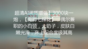 会议室开完会没事了干干秘书