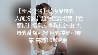 Onlyfans超正巨乳苗条正妹palida收费福利极品S级人瘦奶大