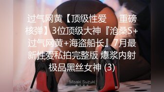 漂亮人妻 天哪你流了好多水 我干死你 你慢一点 不要射再干我多一点 要射了 在家偷情中文说的不错的大洋吊