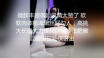 被黑鬼蹂躏的小女人，都干哭了两个亚裔妹子被两个大鸡巴黑鬼各种蹂躏玩弄，口交大鸡巴，两鸡巴