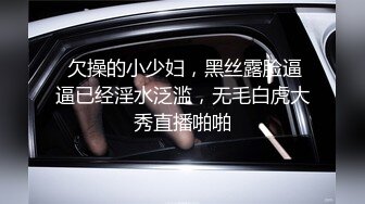 “太羞耻了，第一次跟不认识的人做”超市搭讪刚开学的学生 