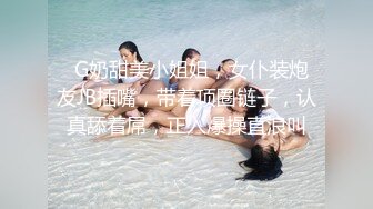  姐妹花小m寻找主人3男3女群P玩5小时 新来一个白虎美少妇