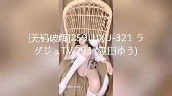 【女子SPA】最新真实偷拍几个良家人妻来按摩拔罐，有的需要做阴部保养，每个都满意而归，爽！ (1)