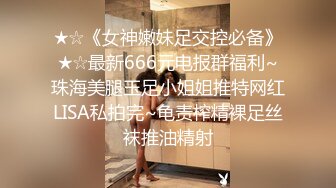 海角社区19岁小哥发现妈妈和杨姨老公奸情还以颜色把杨姨草了后续❤️受到海友鼓动 就在刚刚 我强奸内射了自己的亲生母亲