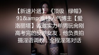 人气小妖 ·CD甜甜 · 晚上吃了晚饭，楼道露出，刺激到前列腺喷尿喷精！