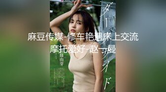 ❤️好嫩好嫩【刚下水18岁妹子】满脸胶原蛋白~酒店约啪无套