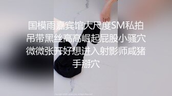 公共厕所偷拍粉嫩的妹子 尿出一道漂亮的弧线