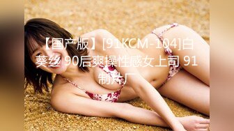 STP27736 极品高颜值外表清纯超好色美女 ▌夏小希▌离家出走的女大学生 JK制服开腿赏穴 羞耻姿势请君入蚌