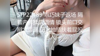 0631骚老婆路边发骚  当妓值钱吗？