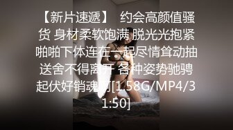 绝美巨乳少妇人妻✿淫水泛滥的骚逼全自动骑乘吸精！淫叫不止，火辣被大鸡巴彻底征服 操的浪叫不止