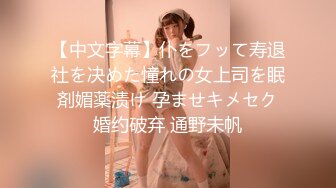 女神！颜值女神回归！大尺度收费房2小时激情  拨开内裤假屌猛捅