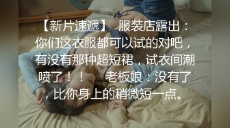 清纯甜美御姐女神⚡〖小桃〗人美逼遭罪 卡哇伊很乖巧的女神 紧致粉嫩小穴肆意玩弄 楚楚可怜的样子超反差2[IPX-833C]