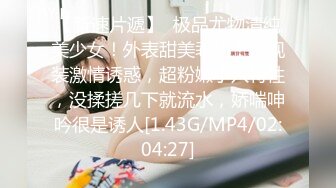 moon和学员3p妹子