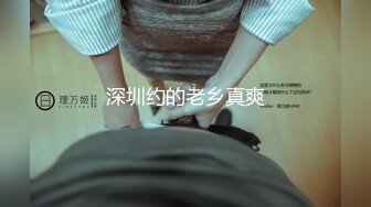 精东影业 JDYP-017 约炮约到了公司出来寻刺激的漂亮女总裁