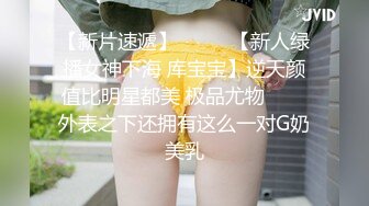 OnlyFan 小嫂子口活很OK