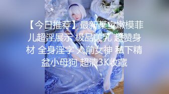 翘起来就像水蜜桃 超完美蜜桃臀 onlyfans博主【jacknbecca】合集【88V】  (3)