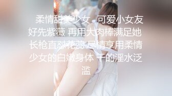 Al&mdash;李一桐 大奶淫荡诱惑