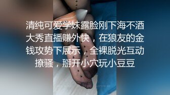 高清露脸人妻口爆，全程第一视角，看上去太爽了