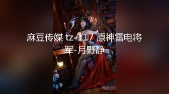 大学校园女厕全景偷拍多位漂亮学妹嘘嘘各种美鲍轮流呈现11 (1)