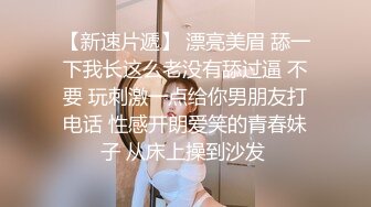 小情侣天天躲在酒店里面啪啪无套做爱女上位打桩，特写展示白虎穴内射