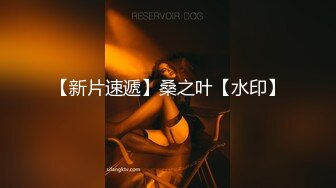 和妹妹男朋友搞，全程露脸享受姐妹花一起伺候，抽插浪叫呻吟好刺激