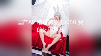 onlyfans 【一旦高潮就脸红】超清纯反差美少女「yuahentai」OF私拍刺激户外野战