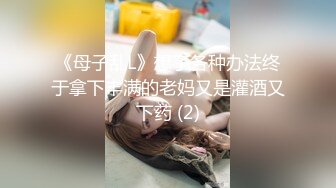 7/20最新 身材爆乳秘书网红卡莉性爱自拍和男友激操性爱乳浪翻滚VIP1196