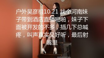   老娘们-42岁卿本佳人 熟女的性需求欲求不满，自慰还无法满足