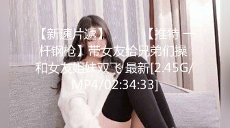 极品胸模女神！【奶油蛋糕】【44V】 (11)