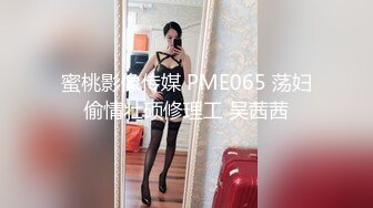 STP32942 麻豆传媒 MSD147 尾随强上美臀邻居 薇薇 VIP0600