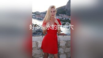 STP23828 猫爪传媒出品MSD-070人妻红杏出牆被陌生男子搭讪通奸-苏娅