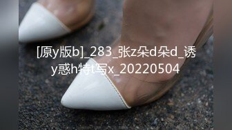 STP27268 星空传媒 XKYP006最新出品出差艳遇 邂逅日本一夜情无套内射美女逼里