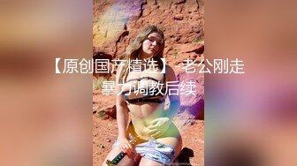 STP24101 多毛粉穴婴儿肥极品美女  手指扣入淫水直流  边自慰边说骚话  扣的水声哗哗  快高潮了加快