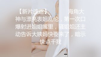 这是打麻將输了的后果