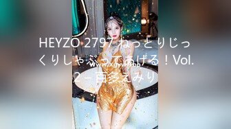 【全網首發】《臀控人妻控☀必備》極品巨乳肥臀反差語文老師淫蕩私拍泄密～戶外人前各種露出～紫薇噴水與炮友SM啪啪激情四射～勁爆收藏