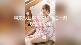 星空传媒XKVP108风骚岳母勾引女婿疯狂做爱