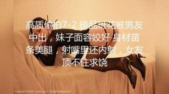 精东影业JD093 参加100万日元挑战的美女“绫波丽”