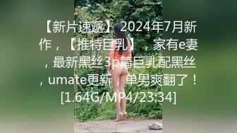 ✿性感尤物女白领✿极品身材骚婊女销售2 这谁忍得住？女销售上班时间就把客户勾引到酒店签单了，从矜持到浪叫