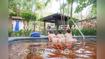 居住日本的黑人英语讲师追求素人女学生并且大黑肉棒SEX！在自家二人课程中用美国尺寸的肉棒猛烈抽插纯真收紧的小穴 迎来人生第一次反仰高潮！高潮一次之后依然对痉挛小穴反复连续内射！！