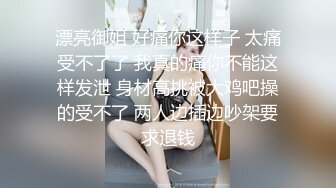 小女友系列