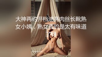 全裸盛宴 极品JVID超人气SSS极品女神 璃奈酱 都市传说公厕痴女 巨乳变态M属性白虎肉便器