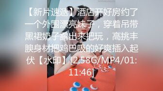 Mackenzie Jones身材火辣的雀斑大洋马onlyfans流出性爱视图合集【132v】 (67)