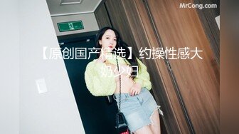 麻豆传媒豪乳女神「吴梦梦」无套系列《调情酒吧》微醺后的疯狂性爱 狂插口爆裹射 高清720P原版首发