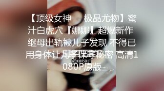 ★☆❤️清纯萝莉小学妹❤️★☆摇摆晃动的双马尾谁不想扯一下 穿着JK服，屁股后面在戴着一个狐狸小尾巴，后入中出可爱双马尾小可爱 (2)