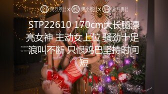 FC2-PPV-3962547 地下アイドル・陵辱 19歳。駆け引きとか面倒いから、ココでは伏せ字になっちゃう行為で性欲処理かました。中出しと強制イラマ口内射精。