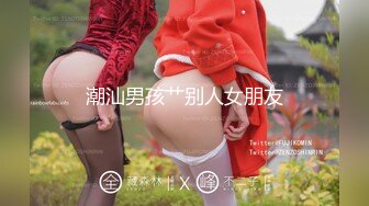 绝顶国产人妻御姐 极品美腿 高跟丝袜控 andmlove 1 (3)