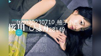 STP15302 【重磅推荐】推特红人广州情侣『ZZZZ』露出抖M  极限挑战 凌晨全裸天桥啪啪内射